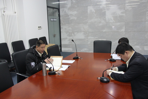天津市滨海公证处召开党员述职、民主评议会议